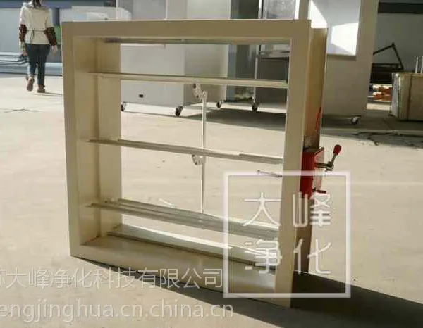 止回阀 喷塑止回阀 自动式调节阀 70度防火阀 净化配件 净化厂商