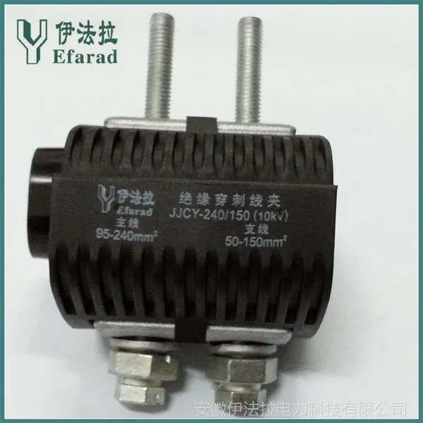 ����ֱ��10kv��Ե�����߼�/���·��߼�
