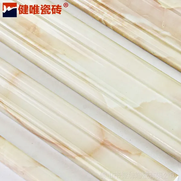健唯 瓷砖微晶石人造大理石微晶石线条 背景墙边框腰线 瓷砖线条