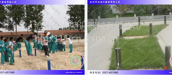 供应华北特训厂家青县江帆直销地面拓展器械-相互依存