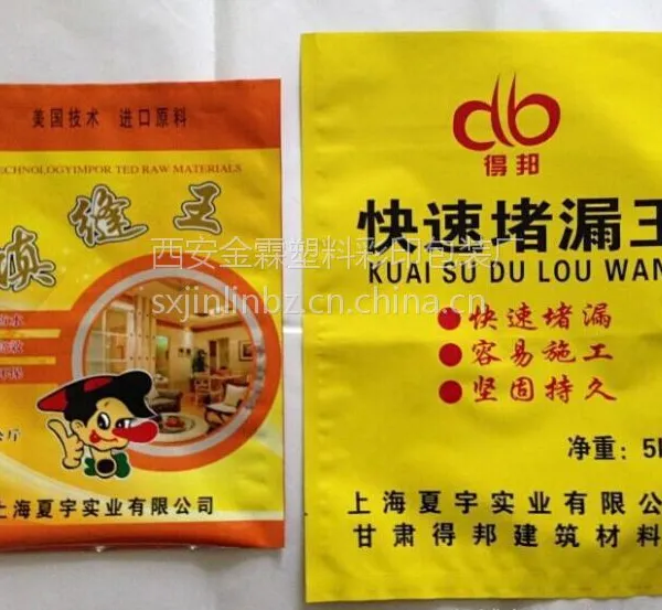 金霖塑料定做生产堵漏王包装袋,彩色印刷,***精美