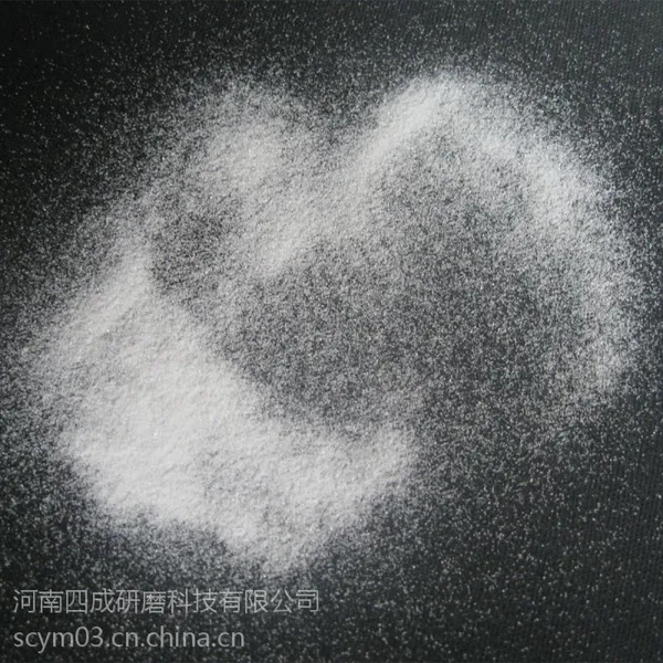 陶瓷釉料用180目白刚玉粒度砂/陶瓷釉料用白刚玉砂价格