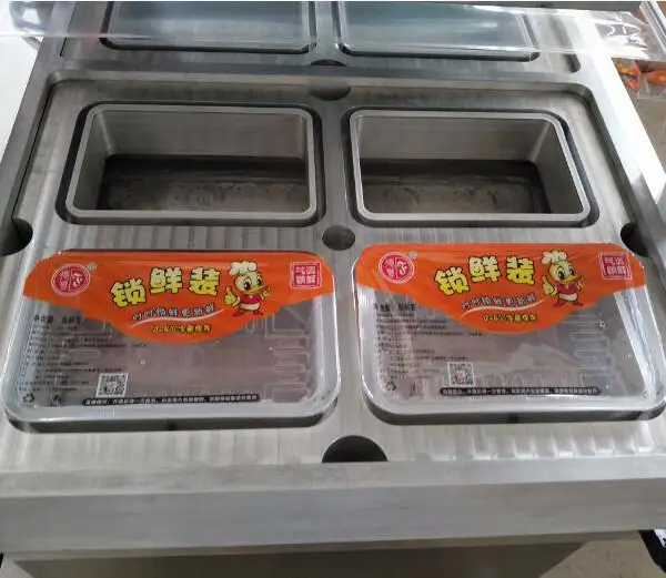 pp连续拉伸硬片底膜/绝味鸭脖周黑鸭气调拉伸硬盒