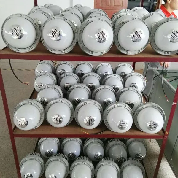 GDC616固态防爆灯 50W固态led防爆灯平台灯