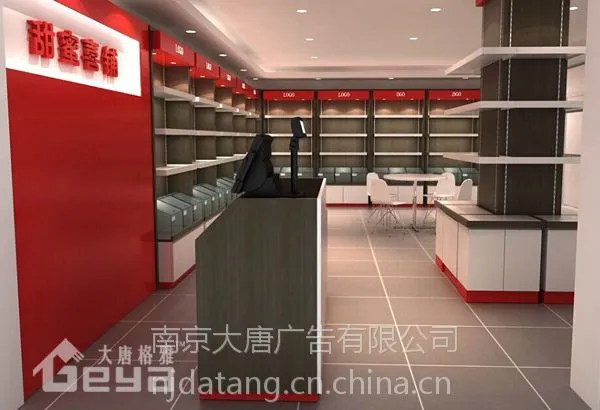 食品展柜厂家-商场零食货架展示柜木质柜台南京厂家