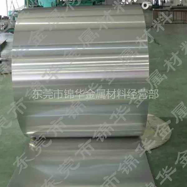 供应316L不锈钢带 316L不锈钢价格 316L不锈钢厂家