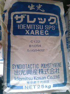 ��Ӧ�ձ����ⲣ����ǿ��ˮ���͸���SPS��C122��C132��S135��S136