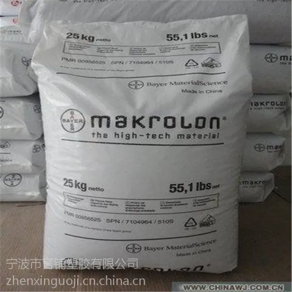 ��Ҧ�ֻ���ӦPC �¹��ݶ� 6557��ճ������ģ��ȼV-0