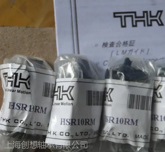 ��Ӧ�򱣳���΢��SSR15XW����/THK���츱һ������
