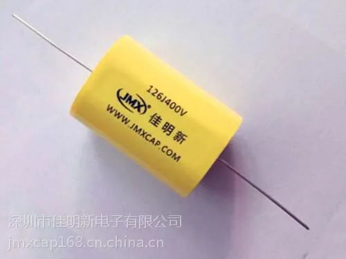 CBB20音响用音频穿心电容器126J400V