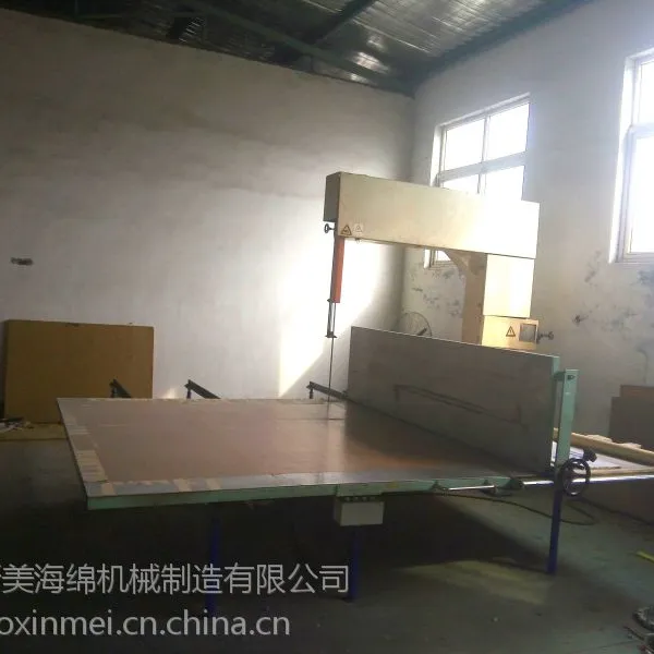 �����ൺ����������ֱ�л�������ֱ�л����������л�