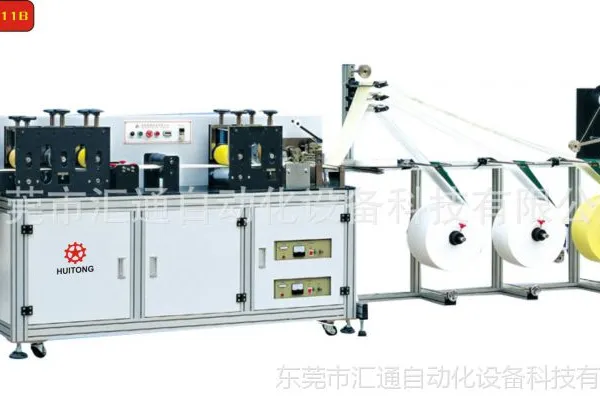 平面口罩本体机 全自动医用本体机 一分钟可做120-200片