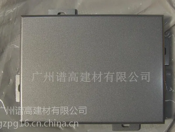 铝单板幕墙