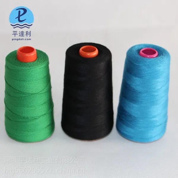 深圳厂家 403手套 玩具用缝纫线 高档机用涤纶线 免费送小样色卡