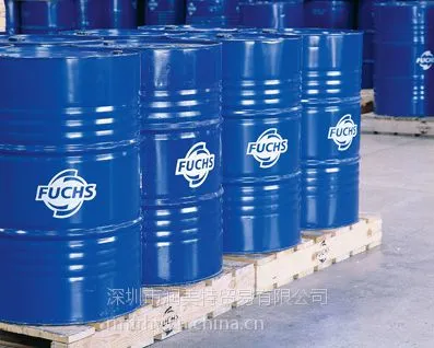 【福斯FUCHS ANTICORIT OHK210】溶剂型防锈剂
