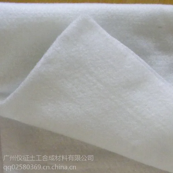 供应土工材料 土工膜.土工布.土工格栅等材料