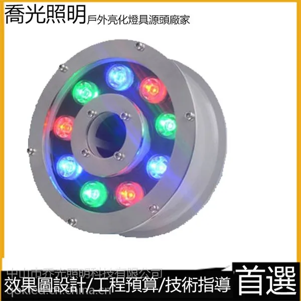 LEDˮ�׵�ˮ�µ�ˮ�ص���Ȫ����ص�ˮ�����