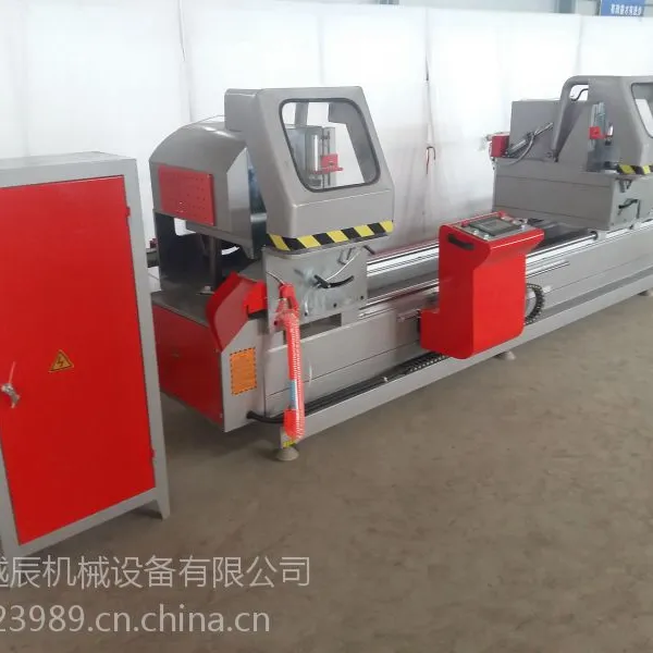 供应济南越辰机械设备LJZ2-CNC-500×4200 铝合金门窗机械设备,断桥铝设备价格,门窗制