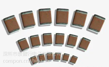 中高压贴片电容1206 333K/33NF 250V 信昌一级代理崇盛行 优势供应