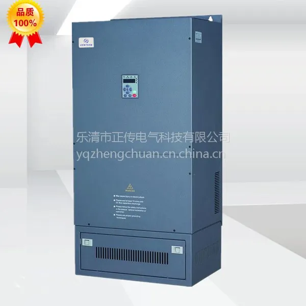 正传电气直销低压变频器 三相160kW 电机变频调速器 厂家直销