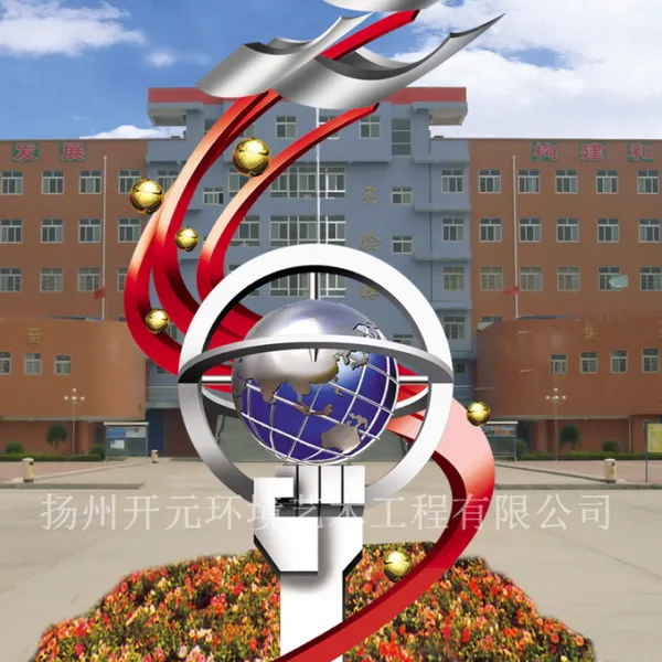 辽宁抚顺不锈钢校园雕塑厂家 供应大型不锈钢户外雕塑城市园林景观小品雕塑专业雕塑
