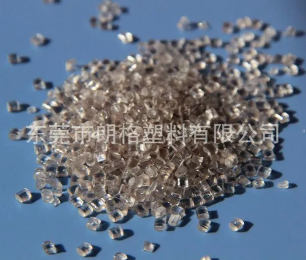 自产特种塑料PPSU用于线圈管架、接触器、套架、电容薄膜、高性能碱电池外壳