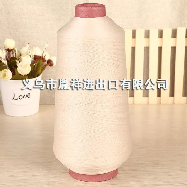 广东高弹丝批发,涤纶高弹丝现货供应