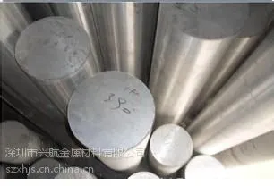 �������͸�ʴ7075-T6���� ���ھ������������׼