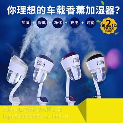 Nanum������޹���ؼ�ʪ�� CZ-002 1��������1������3.5W��еʽ���ؼ�ʪ����Ӧ