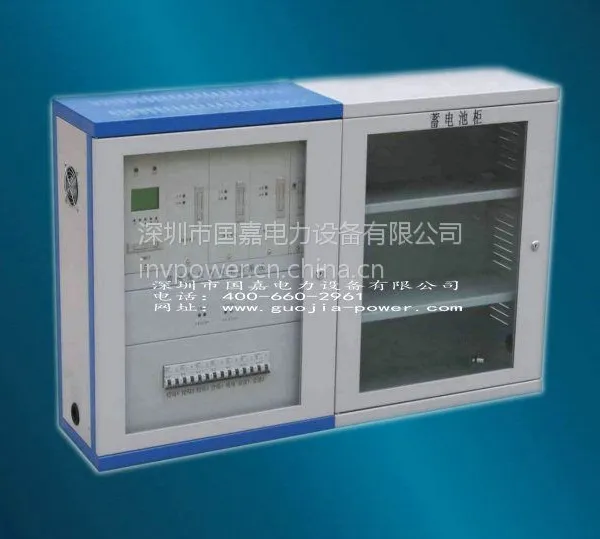 10AH/220V�ڹ�ֱ�����۸���ε���10AH�ڹ�ֱ����