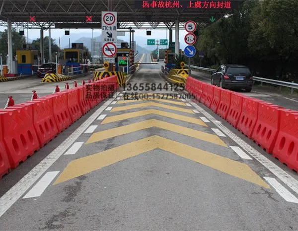 杭州高速公路警示反光防撞桶水马直销厂家