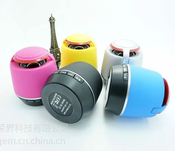 供应新款S05激光一号蓝牙音箱蓝牙音响迷你音箱便携音箱便携礼品音箱
