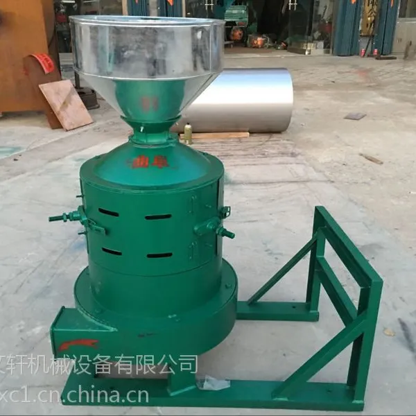 供应立式砂辊碾米机 水稻去皮碾米机图片文轩