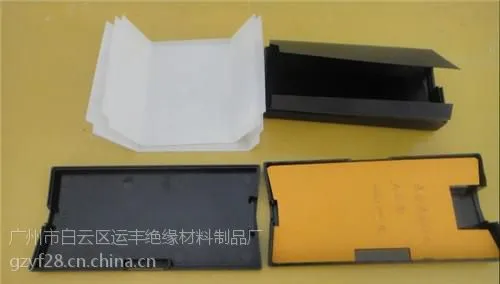 ݸ�ǻ�����_�����˷ṩӦ�������Ե����(ͼ)_��ɫ������