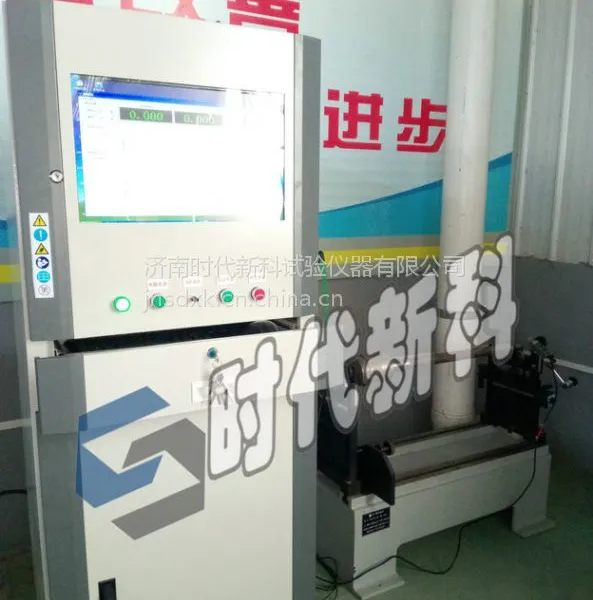 时代新科 YYQ-50 塑料工字盘、线缆用线盘圆跳动量检测仪|动平衡试验机