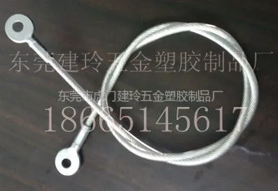 供应建玲涂塑拉索.涂塑镀锌钢索.涂塑不锈钢钢丝绳