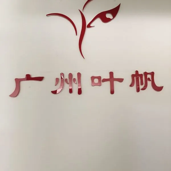 平面设计培训-广州的平面设计中心