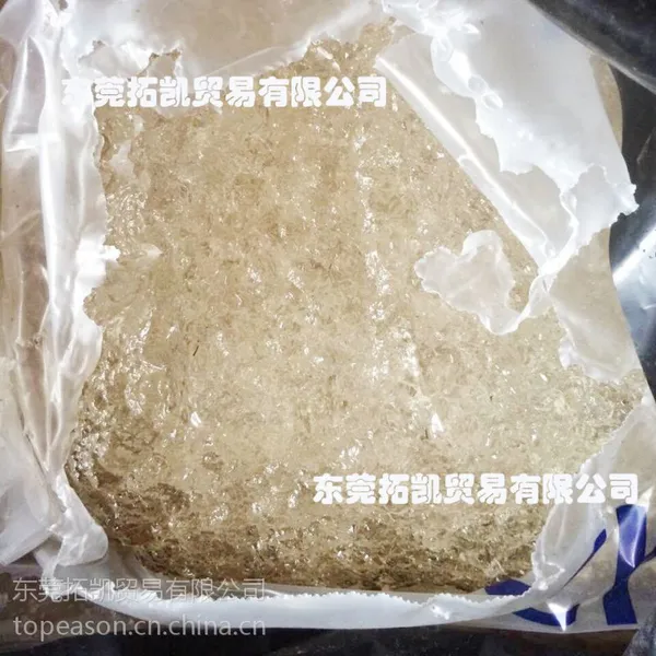 ����CHIMEI HBR040˳���� ��ϵ˳�� ϡ����KIBPOL PR-040