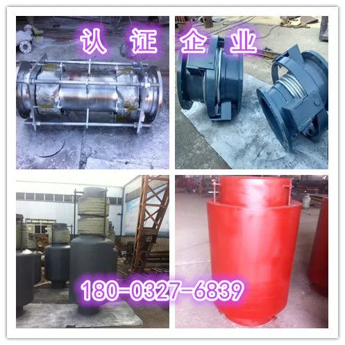 ��ӦDN1000MM�����ֱ����ѹʽ���ͽڡ�����ơ�