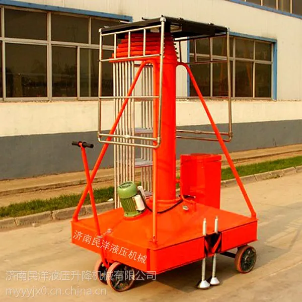 ��������MYSJTO�׸�ʽҺѹ��ֱ������