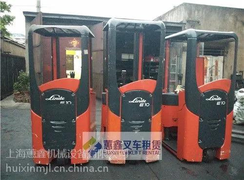 林德E10叉车出租 叉车出租 上海叉车租赁 蕙鑫叉车租赁
