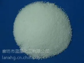廊坊杀菌灭藻剂优质供应商