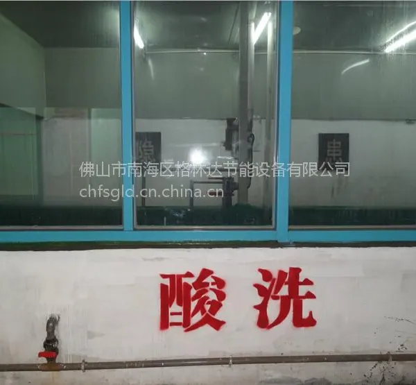 广东空压机窑炉尾气回收 窑炉尾气回收 空压机热能回收