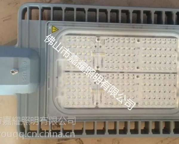 飞利浦BRP394 LED240/NW 200W道路照明灯具 LED工程路灯