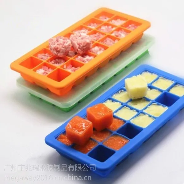 21格创意食品级硅胶冰格婴儿宝宝辅食盒冰块模具保鲜盒制冰盒带盖