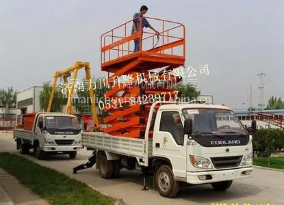 济南力川升降机械有限公司长期供应车载式升降机_车载曲臂式升降机_电瓶式车载升降平台