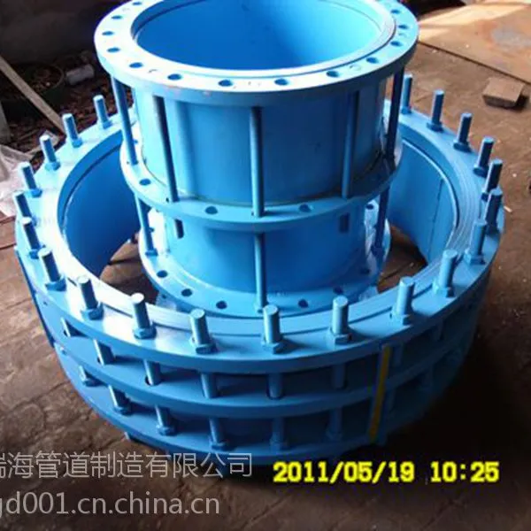云南B2F限位伸缩器|CC2F法兰传力接头|补偿器系列厂家报价经销商