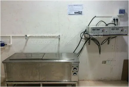 双槽超声波清洗机可定制 多槽1200W超声波清洁设备深华泰厂家