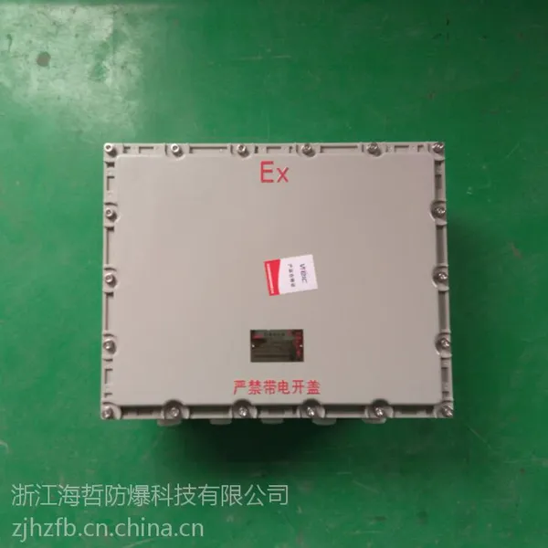 海哲防爆品牌BJX系列防爆接线箱尺寸400*500*200铸铝材质