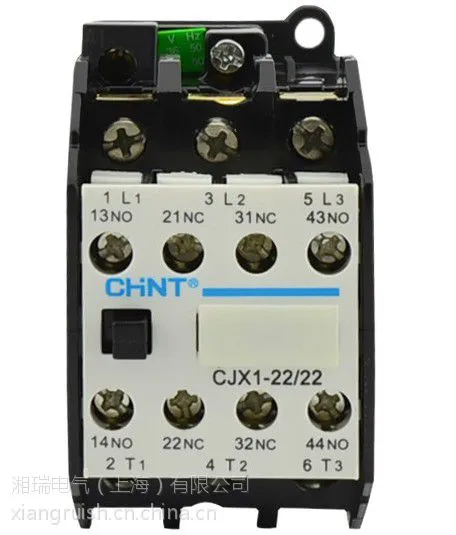 正泰 CJX1-22/22 380V 220V 交流接触器